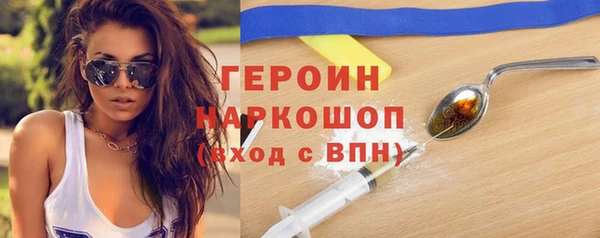 apvp Абаза