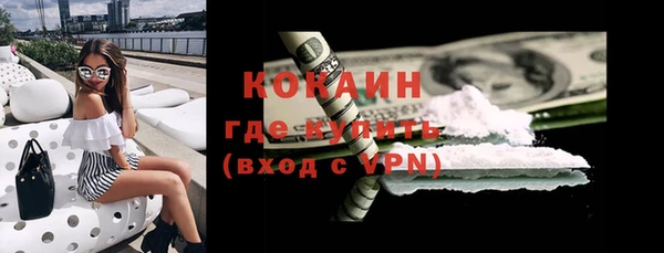 apvp Абаза
