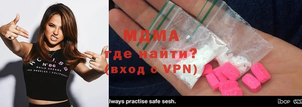 скорость Абдулино