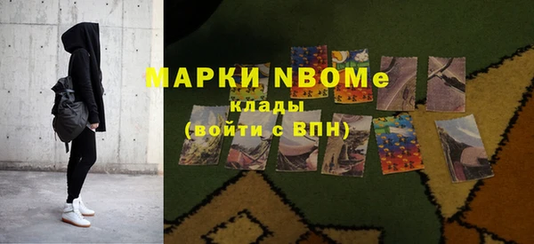 скорость Абдулино