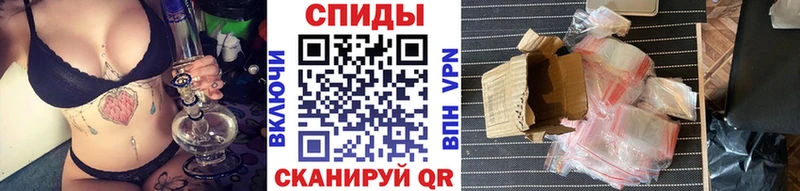 Первитин пудра  купить   Кедровый 